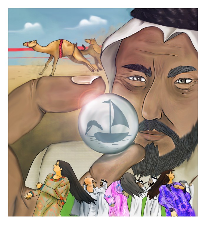 Story mile Ad full artwork