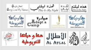 Screen Shot 2014-02-25 at 12.38.41 PM